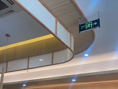 -吉野家(成都时代奥莱店)