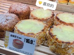 -味多美蛋糕(北医三院店)