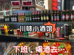 -上海世纪汇广场