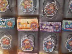 -谷小推·按摩·茶饮·社交(茂业店)
