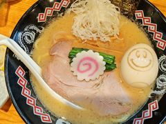 -Ramen满吉·豚骨拉面(丽园路店)