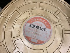 -上海电影博物馆