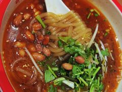 肉沫酸辣粉-吉品合酥脆烤饼(太平洋森活天地店)