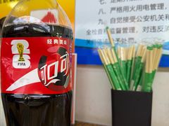 -溢心园香河肉饼总店