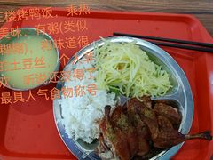 -山东大学(威海校区)