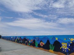 -南汇嘴观海公园