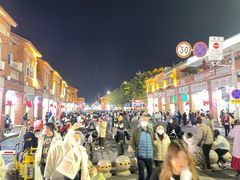 -一杯潮茶(西街店)