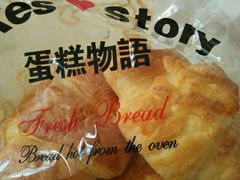 -CakesStory蛋糕物语(东盟店)