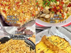 -串小白烧烤(金沙洲店)