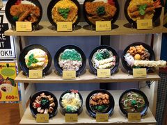 -逢阪にこにこ庵