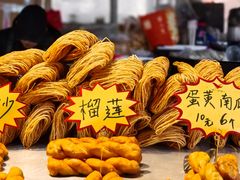 -新区益元综合市场