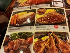 -萨莉亚意式餐厅(深圳北站店)