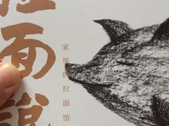 -711便利店(安贞桥胜古南里店)