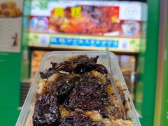 -牛街清顺斋小吃(牛街东里小区一区店)
