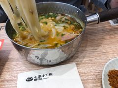 -小满手工粉(北京来福士店)