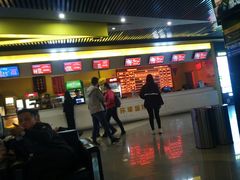 -环球国际影城(天鸿广场LUXE巨幕店)