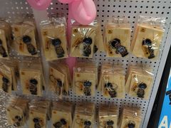 -安又胖韩国烤肉(泰达永旺店)