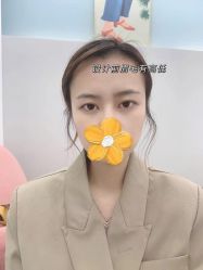 -久匠·野生眉半永久纹绣