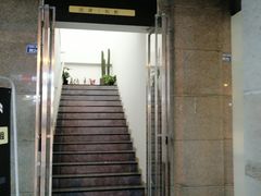 -汗水空间私教健身连锁(SM广场店)