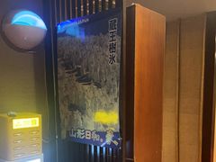 -千代武日本料理(爱建店)
