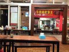 -李米线(武陵路店)
