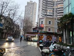 -新疆伊宁远征餐厅
