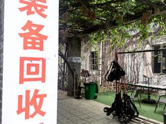 -大雁山风景区