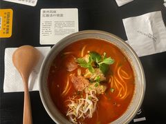 -里面·Noodlology(机电院店)