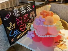 -豪客来牛排(东区万达坊店)