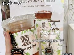 -JPG canteen(广州乐峰广场店)