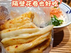 -袁家村关中印象体验地(大唐不夜城店)