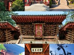 -韩城古城