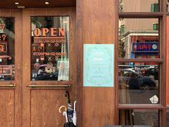 门面-BIJOU coffee&cocktail(龙岗万科广场店)