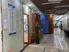 -茂菊口腔连锁(浦东南路店)