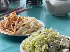 -杨记拉面总店