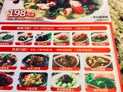 -好乐迪(张扬路八佰伴店)