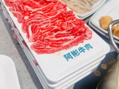 -非遗•老字号•阿彬牛肉火锅(广济桥店)