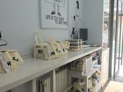 -姆们M Sweetie Cake(三里屯店)
