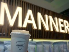 馥芮白-Manner Coffee(大宁国际商业广场店)