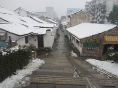 -绍兴书圣故里景区