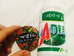 -时光赛豪酒店(北京大学第一医院平安里地铁站店)