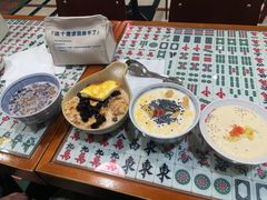 -堂屋糖水店(愚园店)