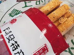 -阿殳菜馆·私厨(水围村店)