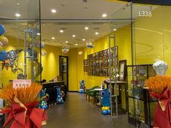 -杨梅红艺术教育(万象城教学中心)