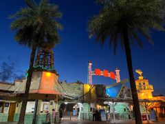 -珠海海泉湾神秘岛亲子乐园