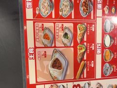 -和合谷(新街口店)