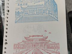 -东坡赤壁风景名胜区