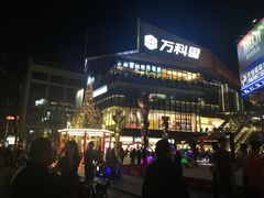 -江燕路万科里