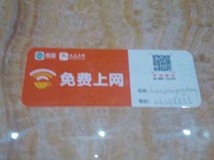 -好玩工厂密室·鹅鸭杀·桌游拼豆电玩