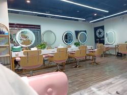 -杉影印象日式烫染專門店